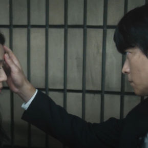 북극성 4화 드라마 리뷰 – 전지현, 강동원, 박해준, 이미숙, 오정세