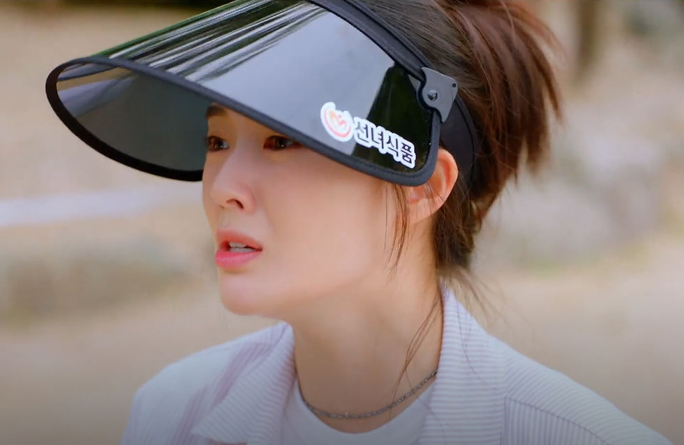 감자연구소 1화