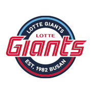 롯데 자이언츠 엠블럼