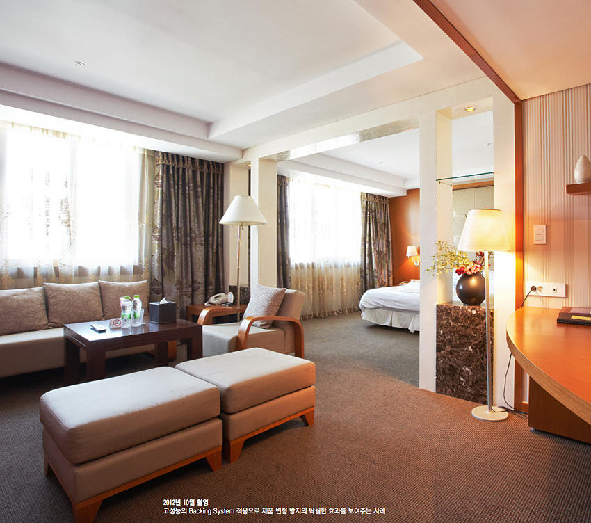 Hotel and resort carpet