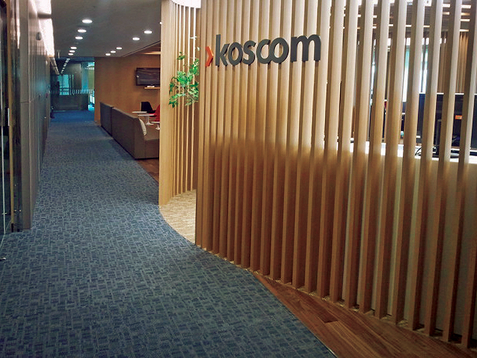 Financial institution carpet