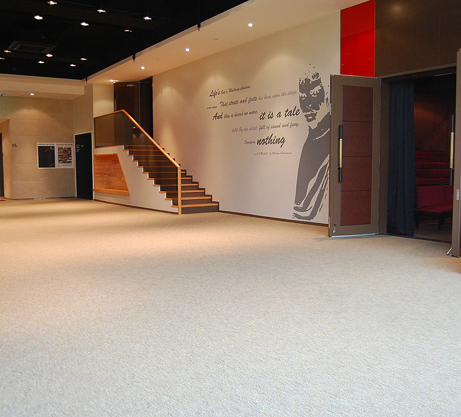 Carpet installation