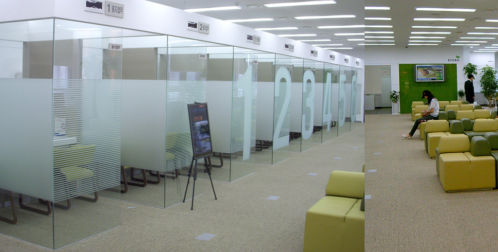 Financial institution carpet