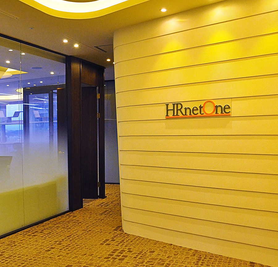 Corporate carpet installation