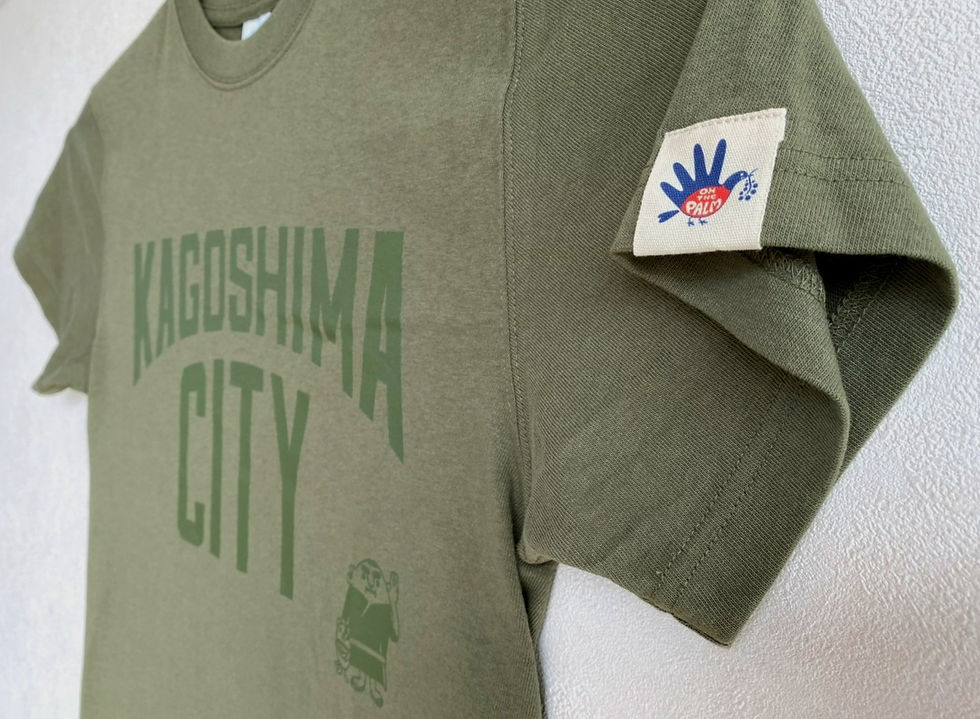 サムネイル： KAGOSHIMACITY(綿Tシャツ)ライトオリーブ×オリーブ