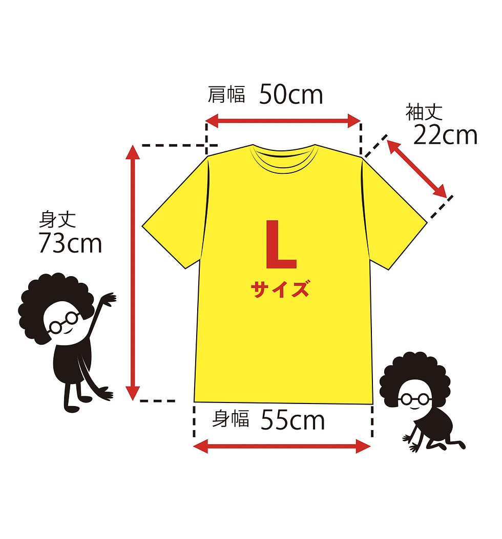 サムネイル： KAGOSHIMACITY（綿Tシャツ）ブラック×レンガ