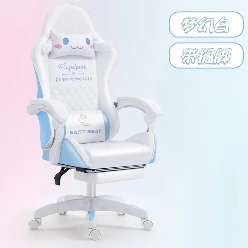 Thumbnail: High Quality Wholesale Custom Anji Anime Leather Ergonomic Recliner