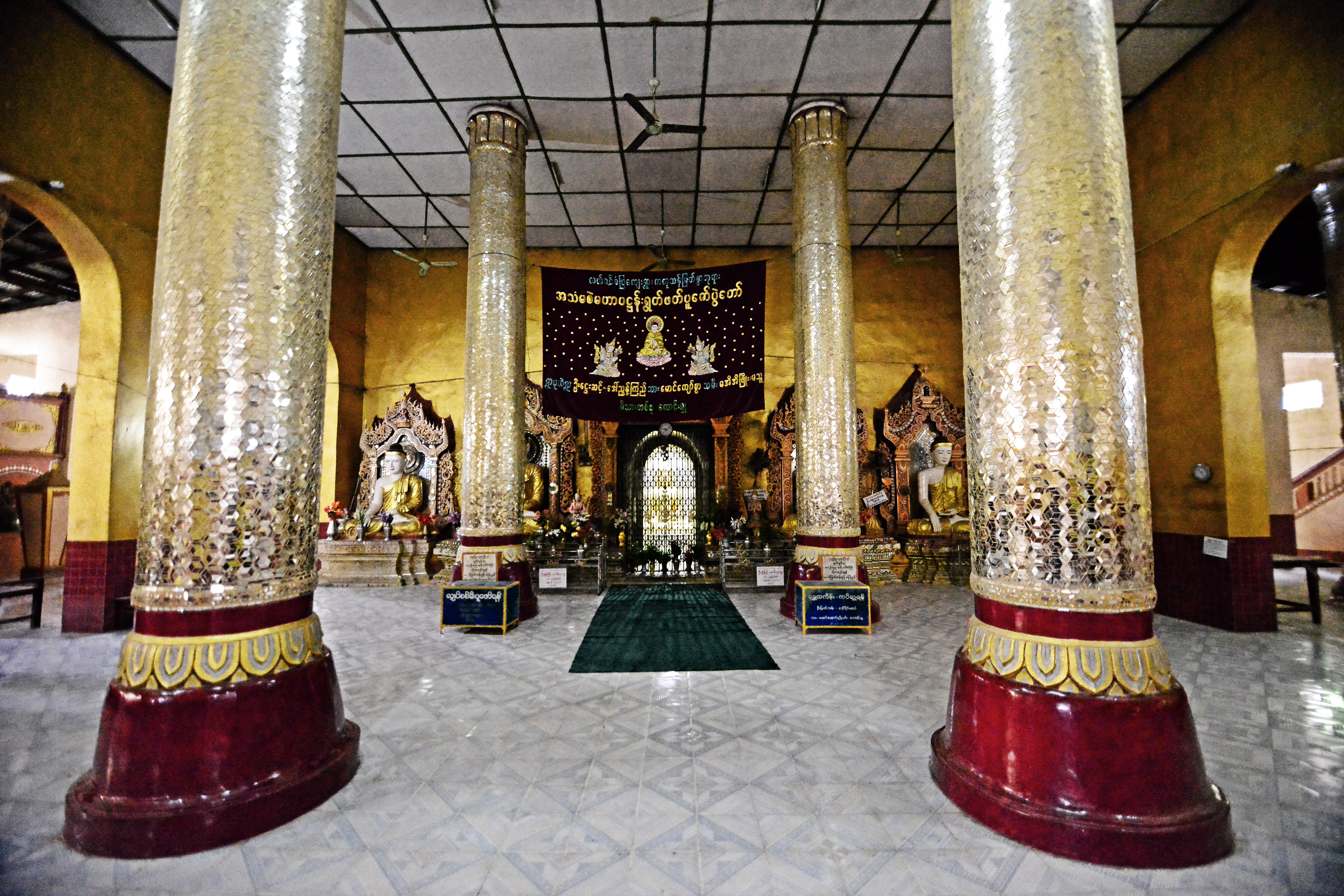 Ka Ku Than Pagoda 7