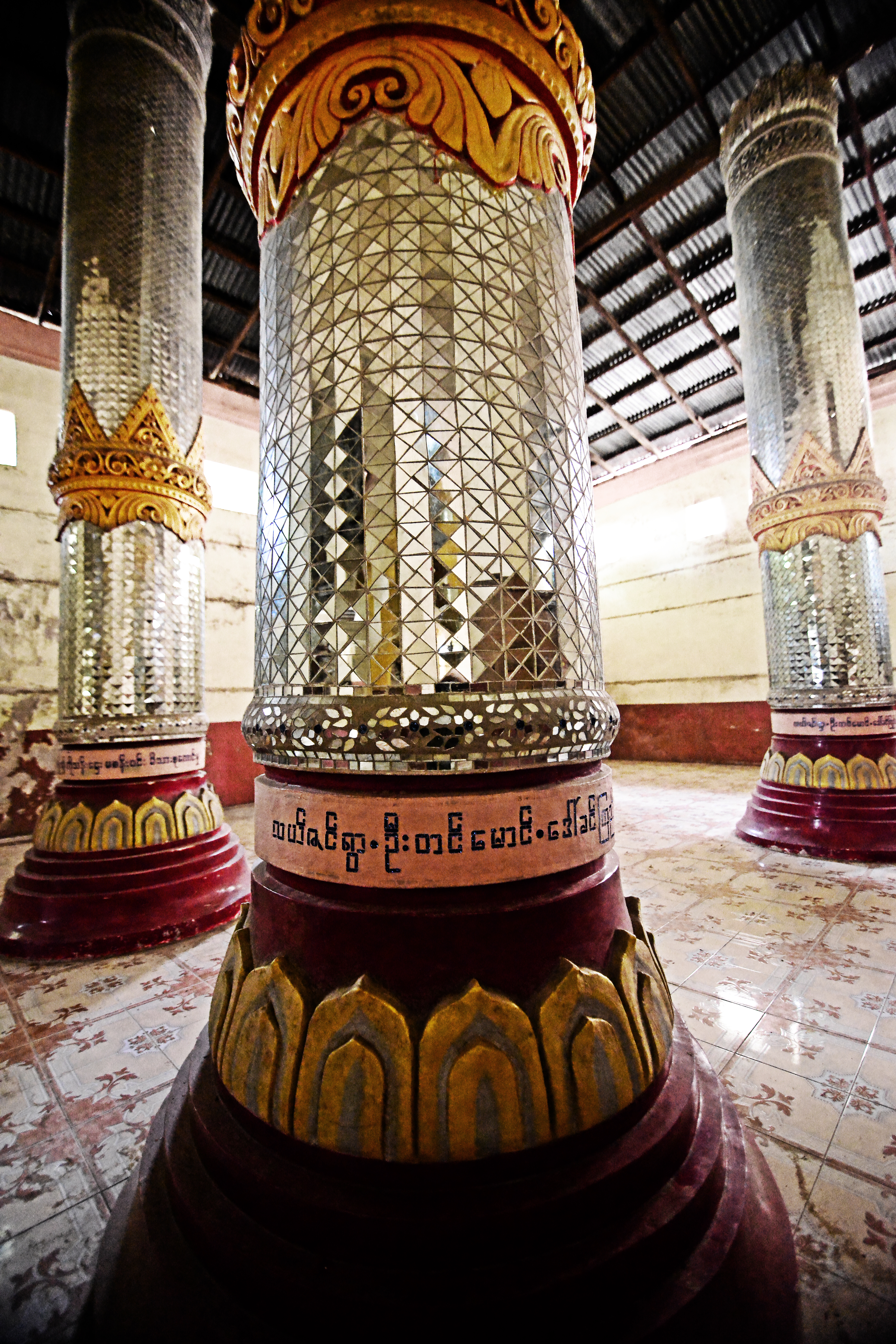 Ka Ku Than Pagoda 5