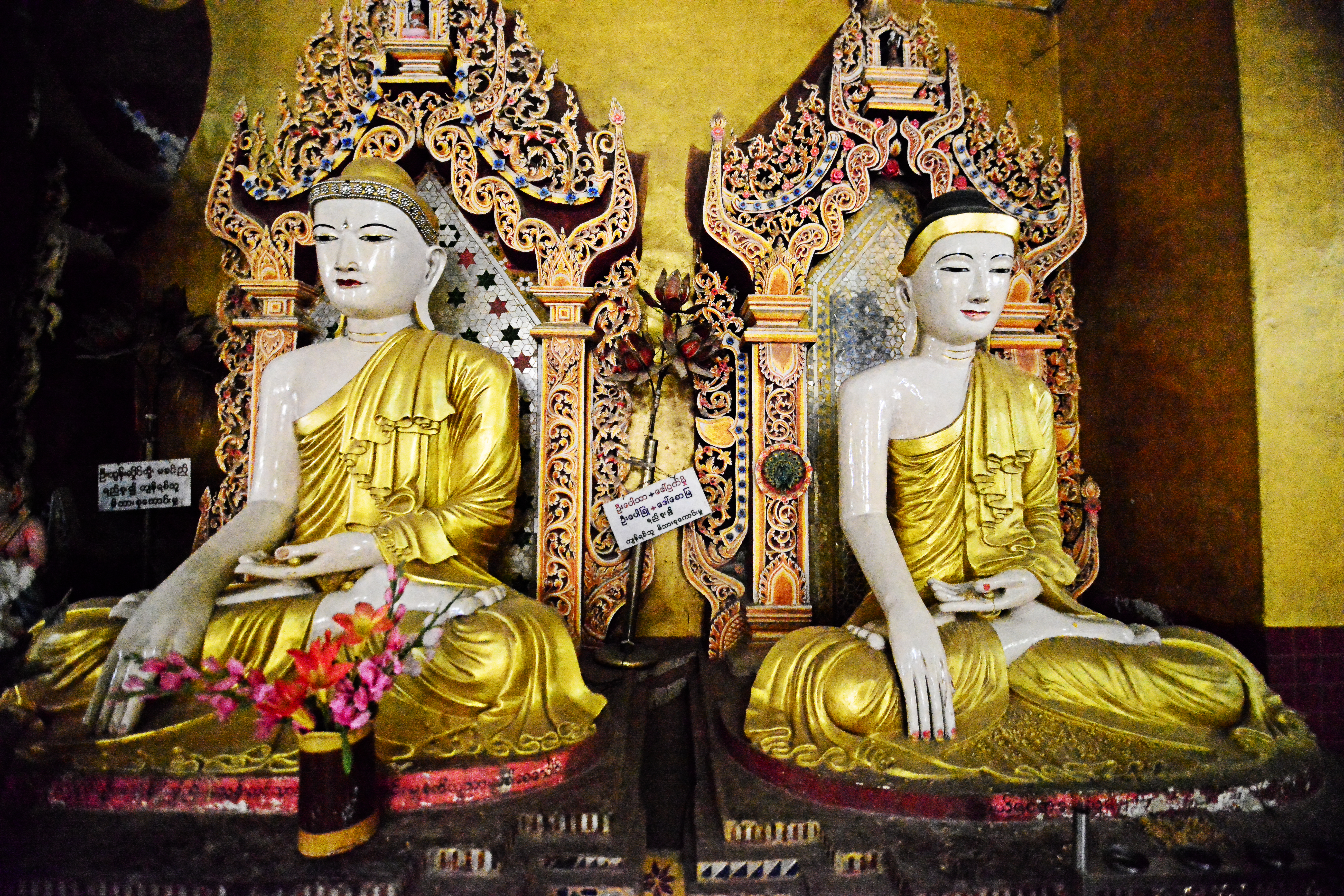 Ka Ku Than Pagoda 9