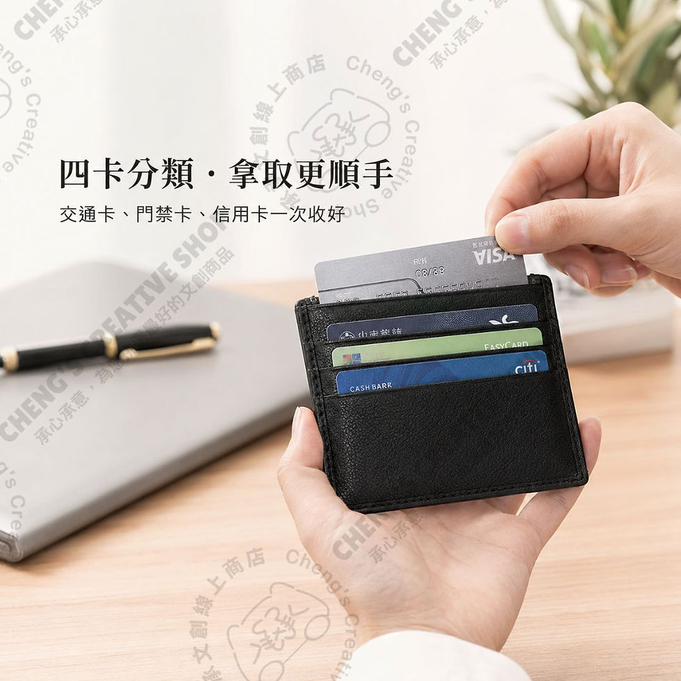 縮圖：橫式熱昇華卡片零錢包手持收納展示