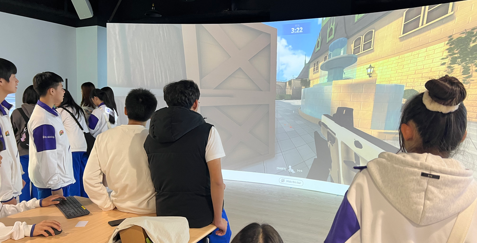 靜宇國際有限公司