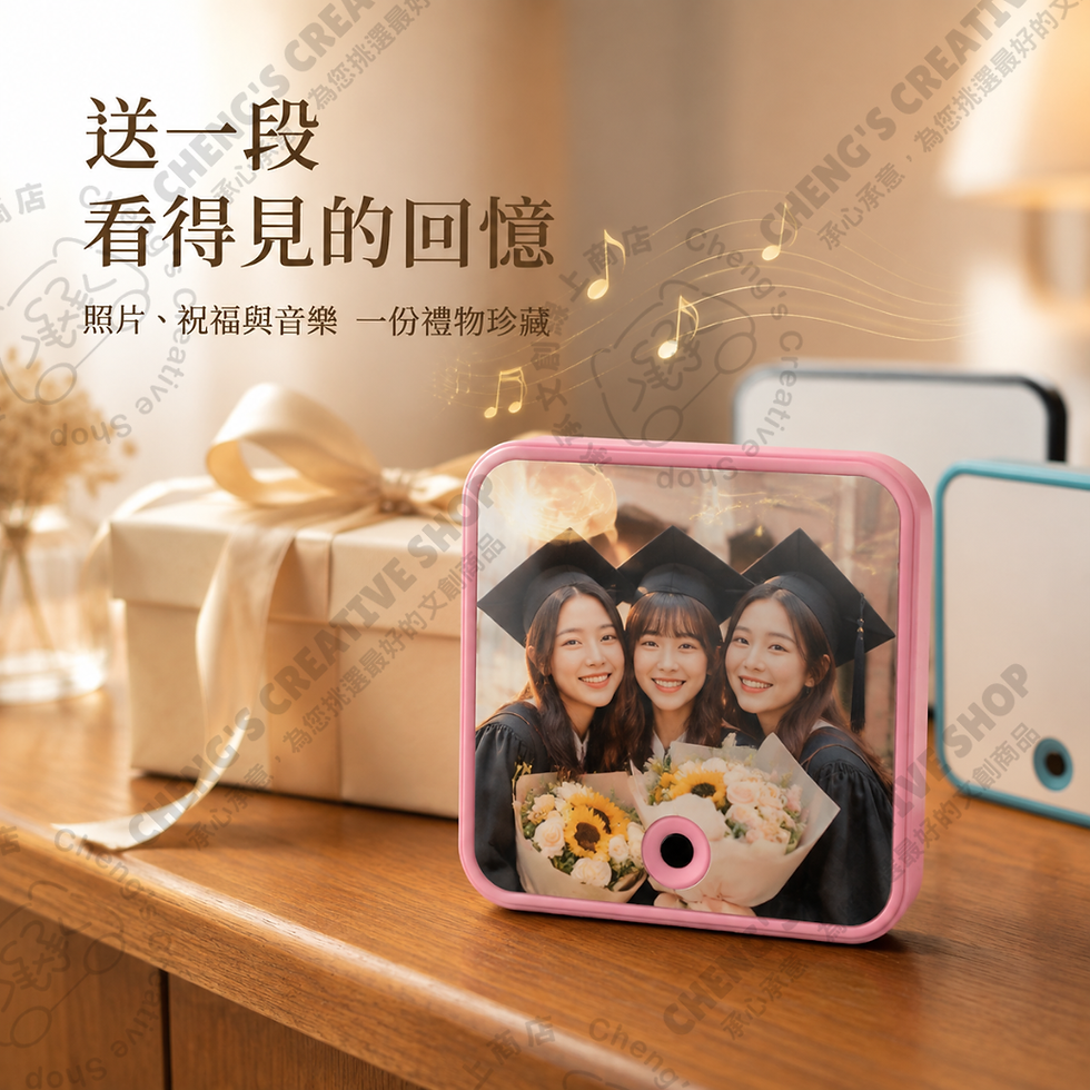 相片音樂冰箱貼展示寵物照片與專屬音樂的居家情境