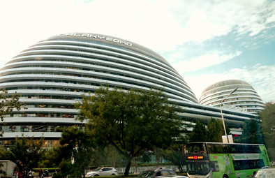 Galaxy Soho Beijing, China, modern Chinese architecture