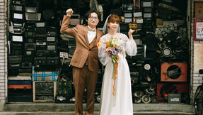 漫遊中山區 & 文青風格婚紗照
