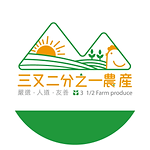 野飼頭貼1120.png