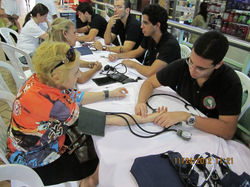 Dia mundial de combate ao AVC - 2012