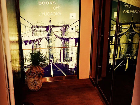 BLUE BOOKS CAFE 自由が丘