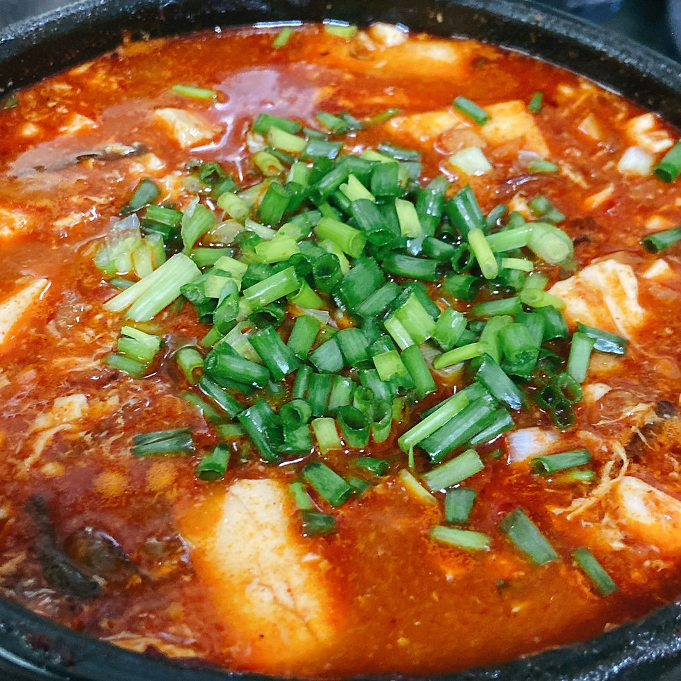 Thumbnail: Sundubu Jjigae (Soft Tofu Stew)