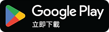 Download on Google Play
