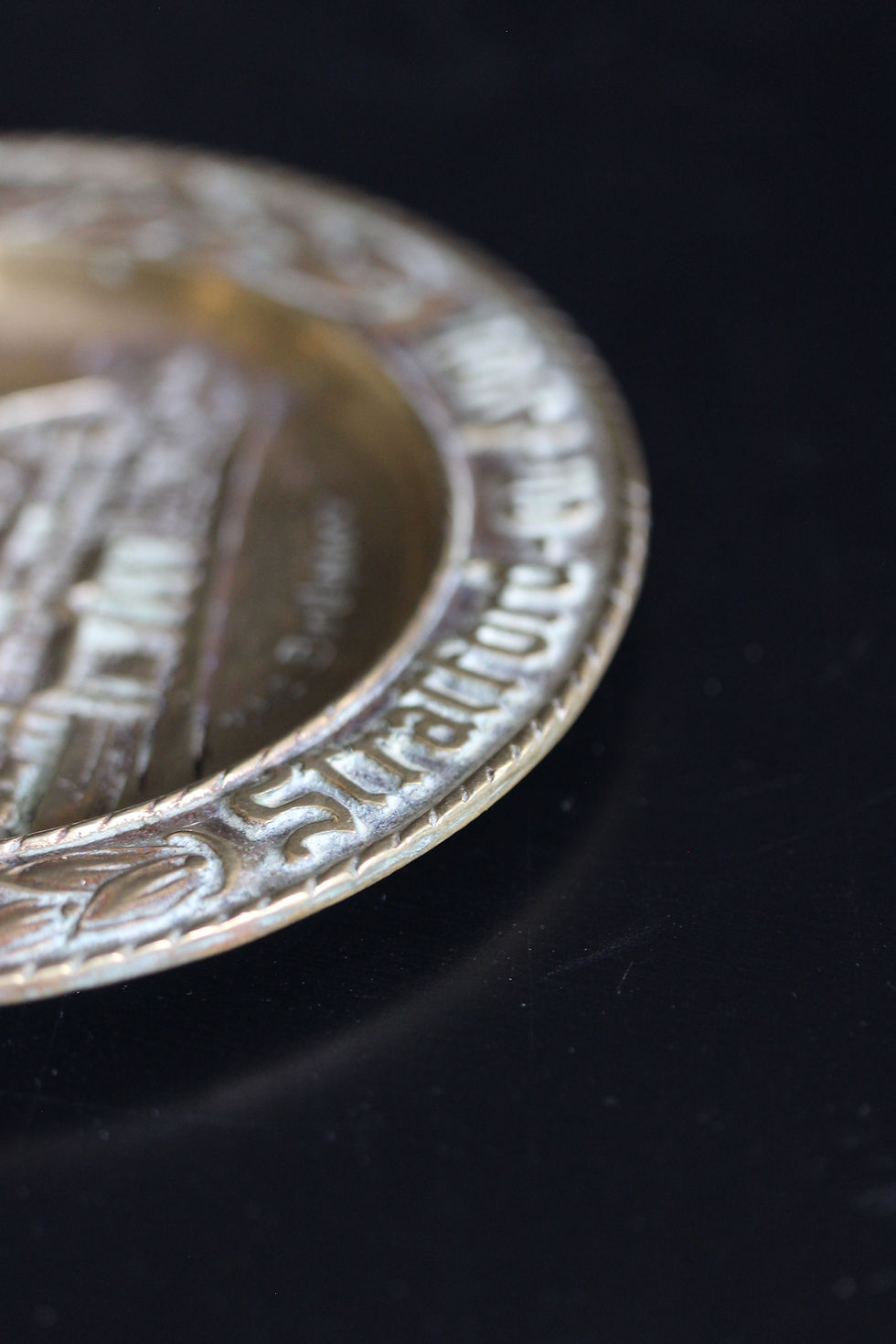 Küçük resim: İngiliz Bronz Küçük Rölyef Tabak - Shakespeare