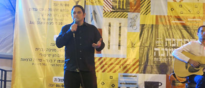 אהרן דרמון מרצה