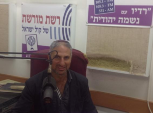 ראיון על זוגיות עם עמירם כהן ב"כאן מורשת"