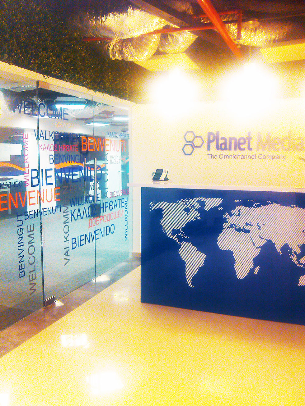 Planet Media