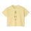 Thumbnail: Women's Boxy Tee