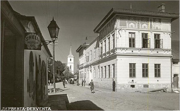 Изглед библиотеке кроз историју
