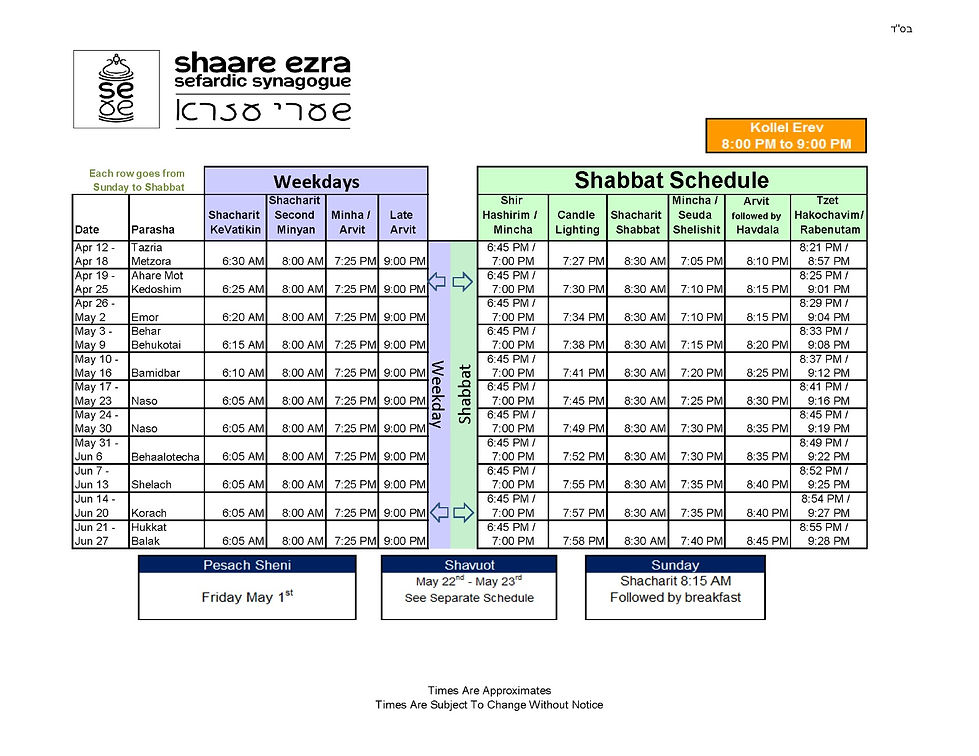 WhatsApp Image 2026-04-12 at 13.01.54.jpeg