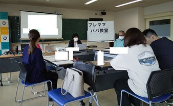 4月19日 プレママパパ教室(高山)を行いました