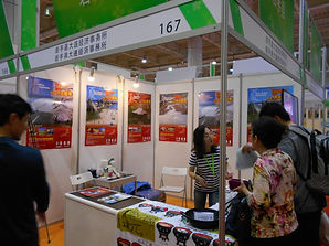 DSCN0113.JPG