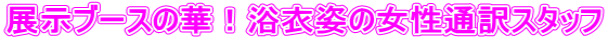 コピー文2.gif