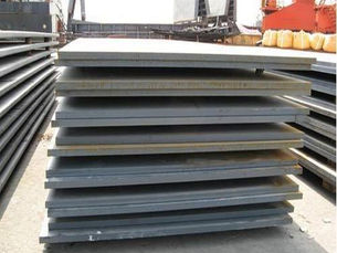 Sailma High Manganese Steel Plates