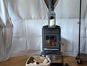 Wood Burner