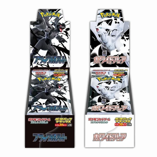 全巻セット FUENT BOX 全巻セット FUENT BOX 全巻セット FUENT BOX Amazon.com: Z/X