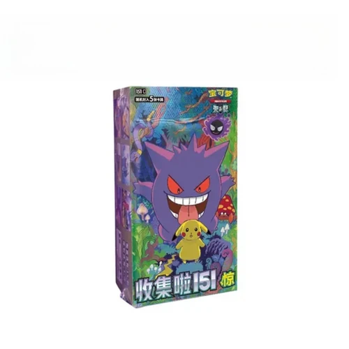 ポケモン - ポケセン産151BOX Simplified 151 (Chinese booster box) | Pokezen