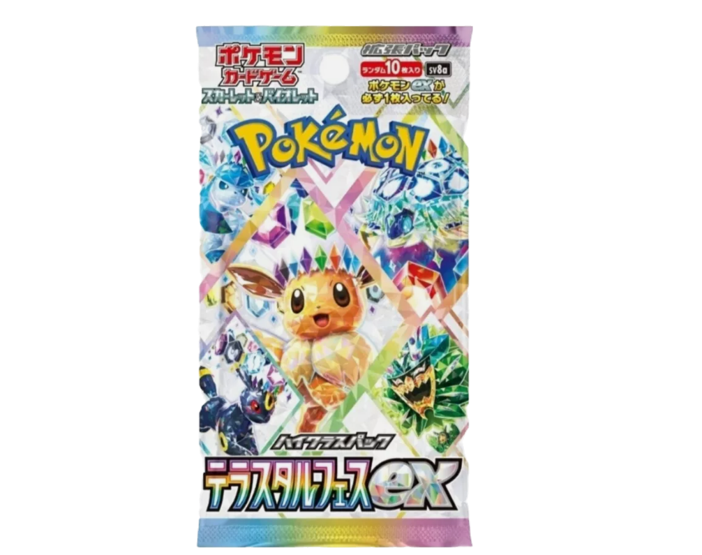 Terastal Festival (Japanese Booster Pack)