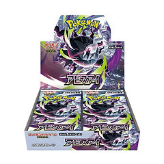 Pokemon Cards | Pokezenn