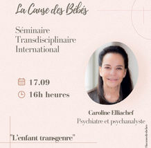 Seminaire international