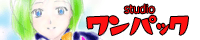 wanpack_bn00.gif