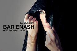 BAR ENÀSH