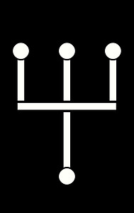 Logo act.jpg