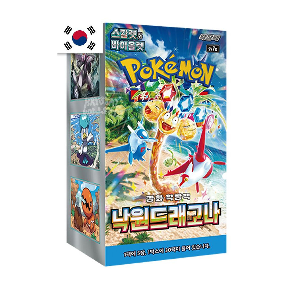 Pokémon TCG: Paradise Dragona Booster Box Korejský