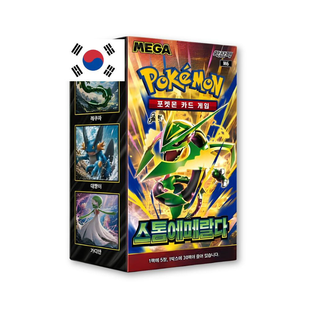 Pokémon TCG: Storm Emerald Booster Box KR