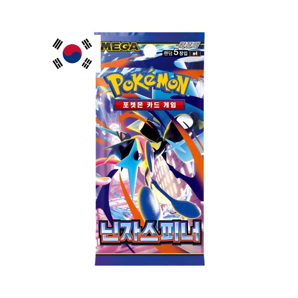 Pokémon TCG: Ninja Spinner Booster Pack