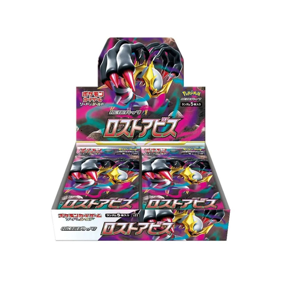 Pokémon TCG: Lost Abyss Booster Box