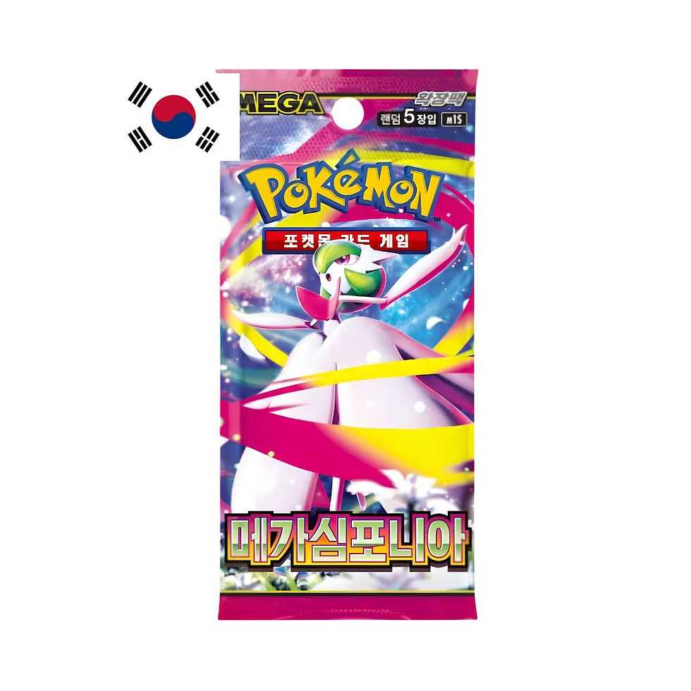 Pokémon TCG: Mega Symphonia Booster pack KR