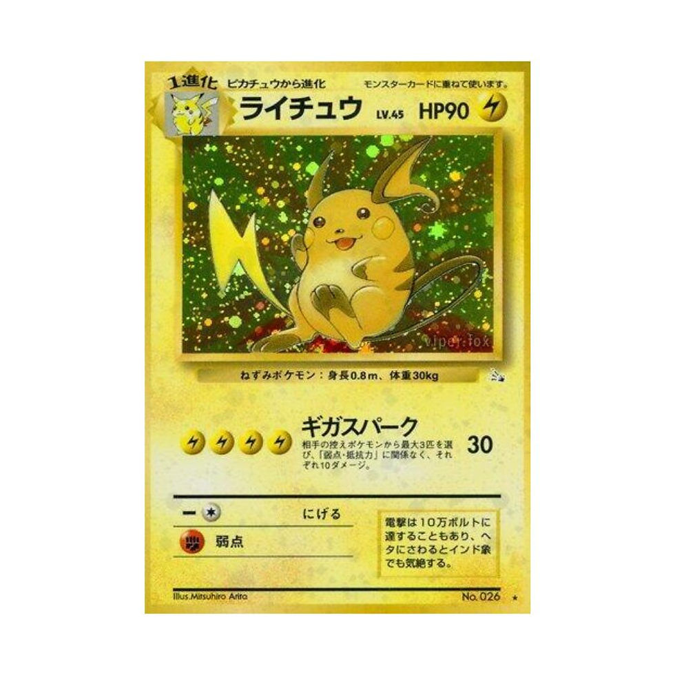 Pokémon TCG: Raichu Mystery of the Fossils HOLO PSA 8